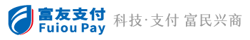 富友支付