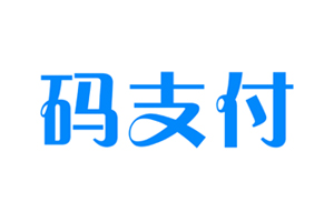 Go码支付 - 专业聚合支付API